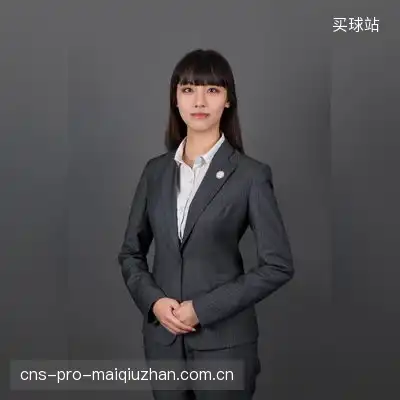 方冬